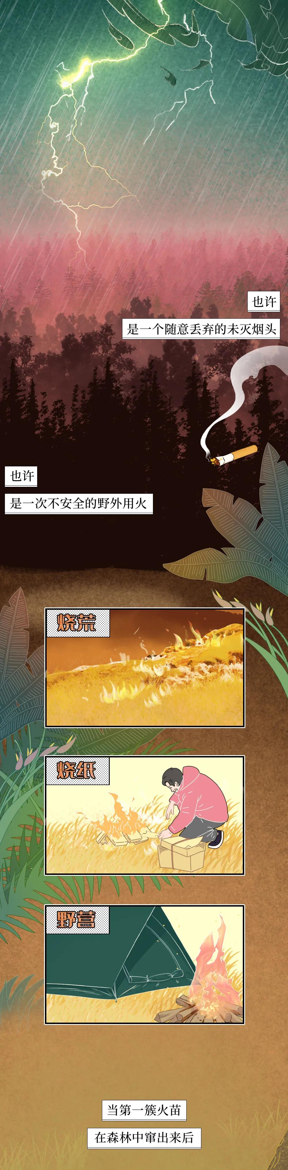 微信图片_20210507101220.jpg