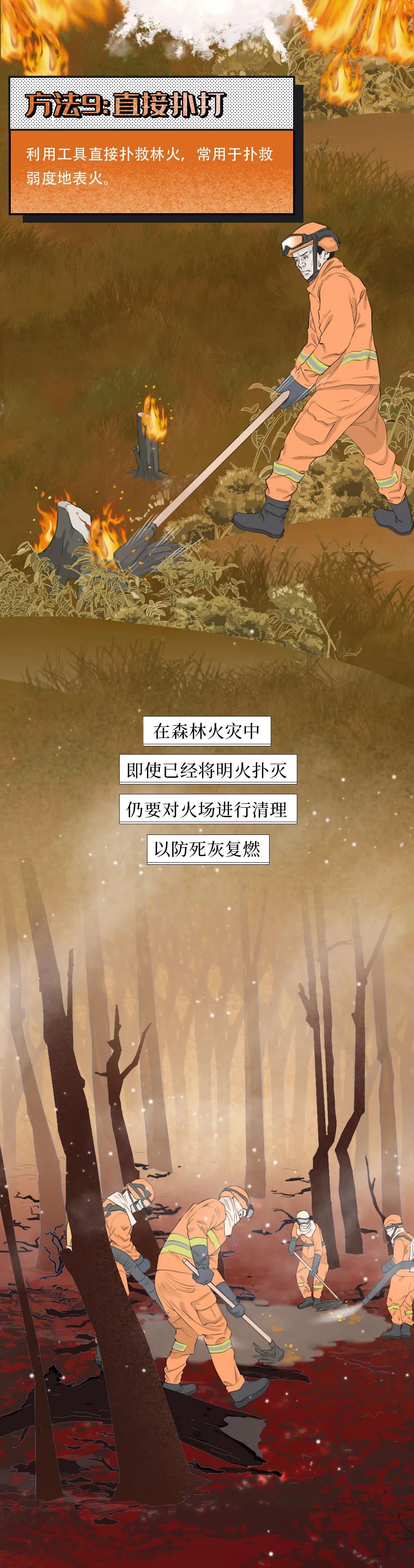 微信图片_20210507101834.jpg