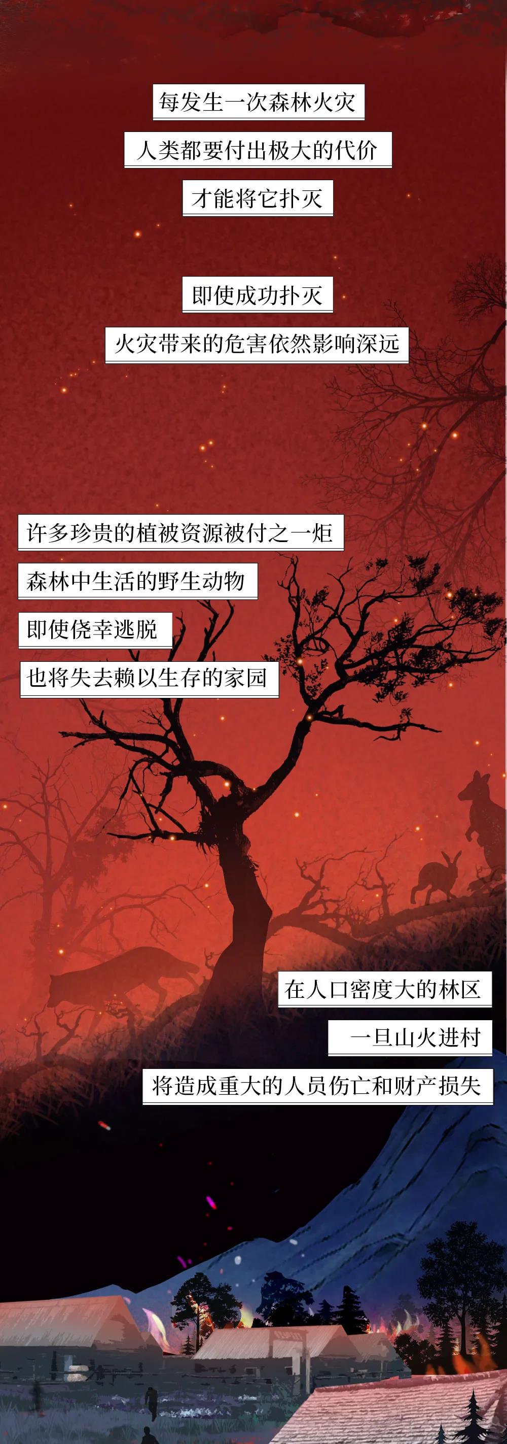 微信图片_20210507101851.jpg