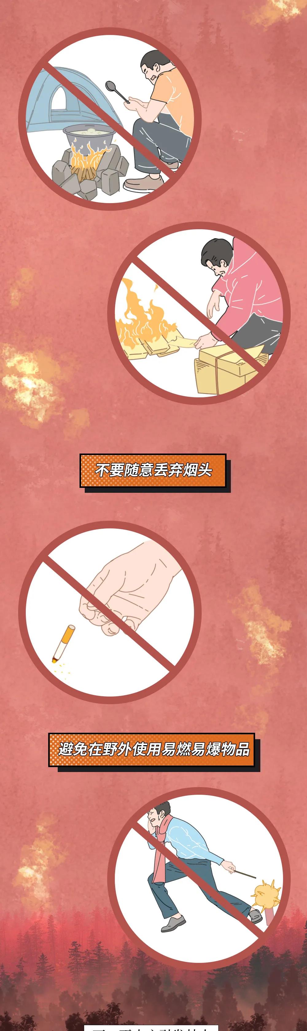 微信图片_20210507102033.jpg