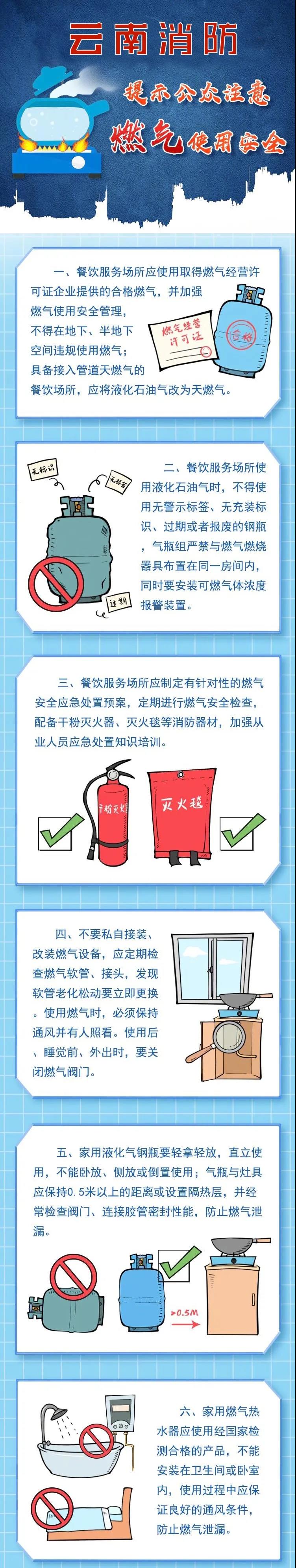 微信图片_20210615101905.jpg