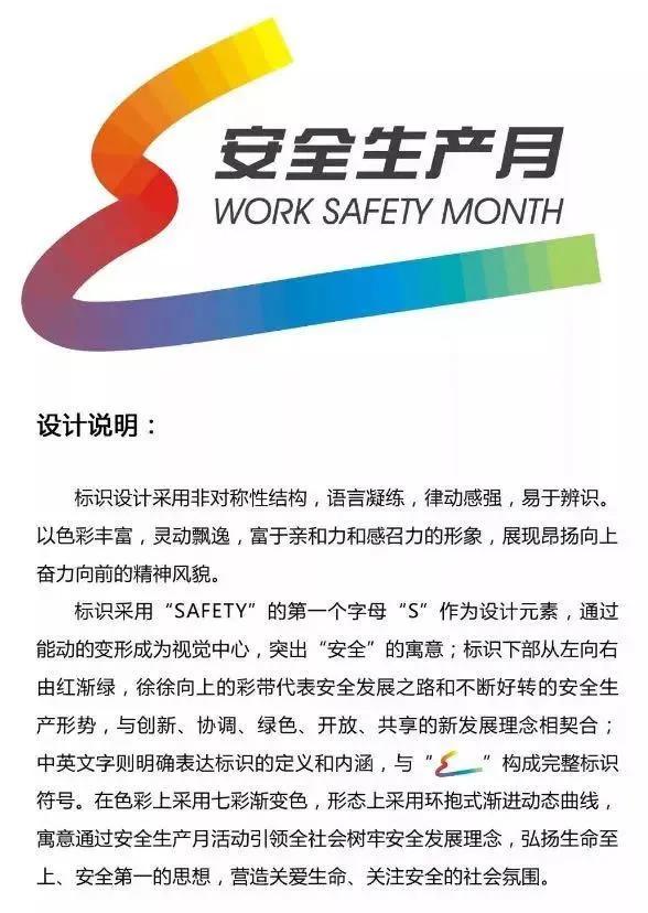 微信图片_20210602153943.jpg