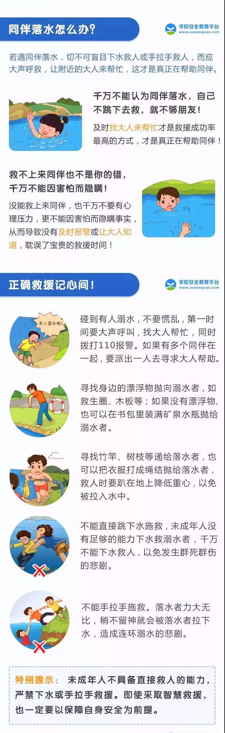 微信图片_20210709085026.jpg