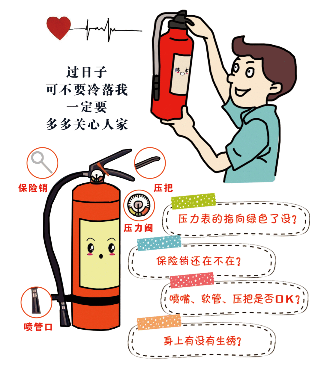 微信图片_20210810084525.png