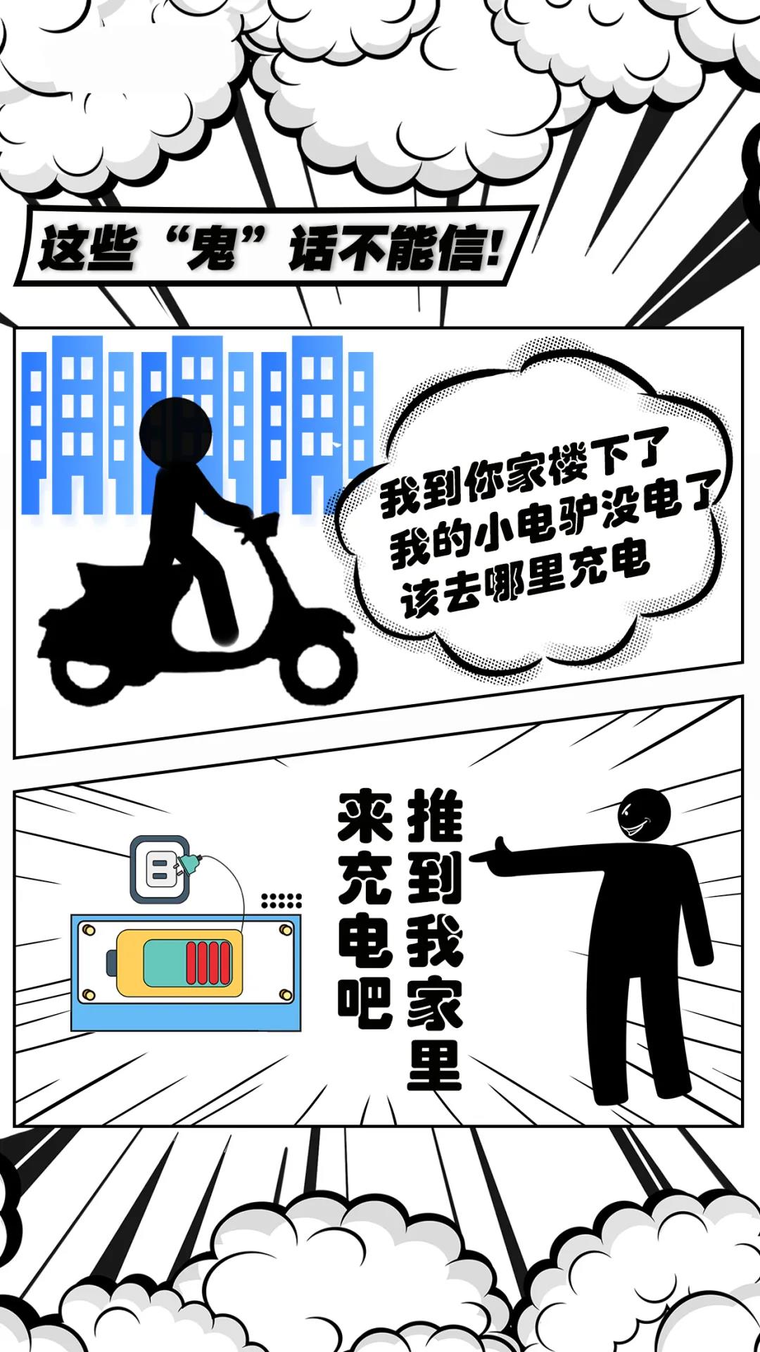 微信图片_20210914085255.jpg