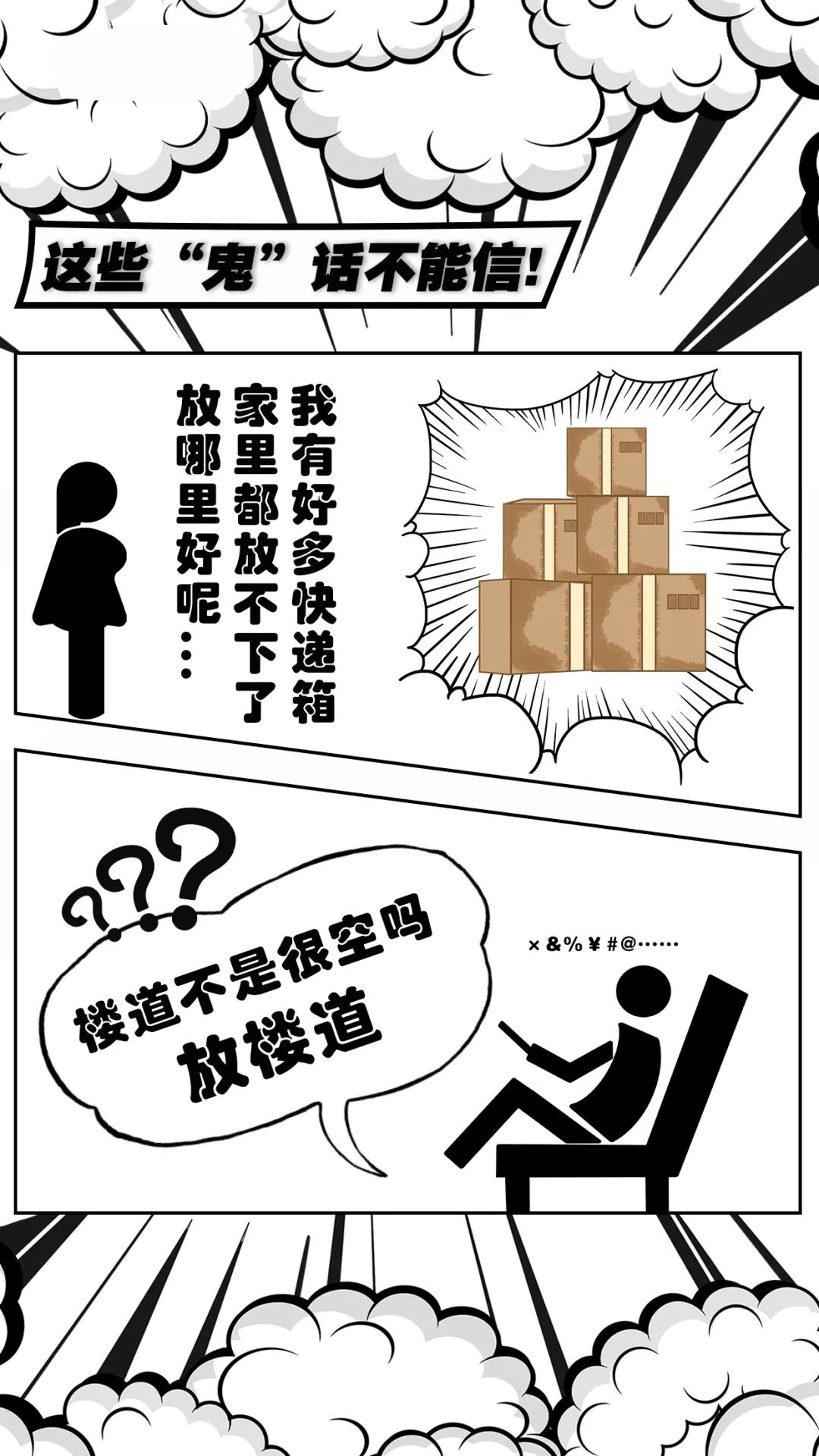 微信图片_20210914085506.jpg