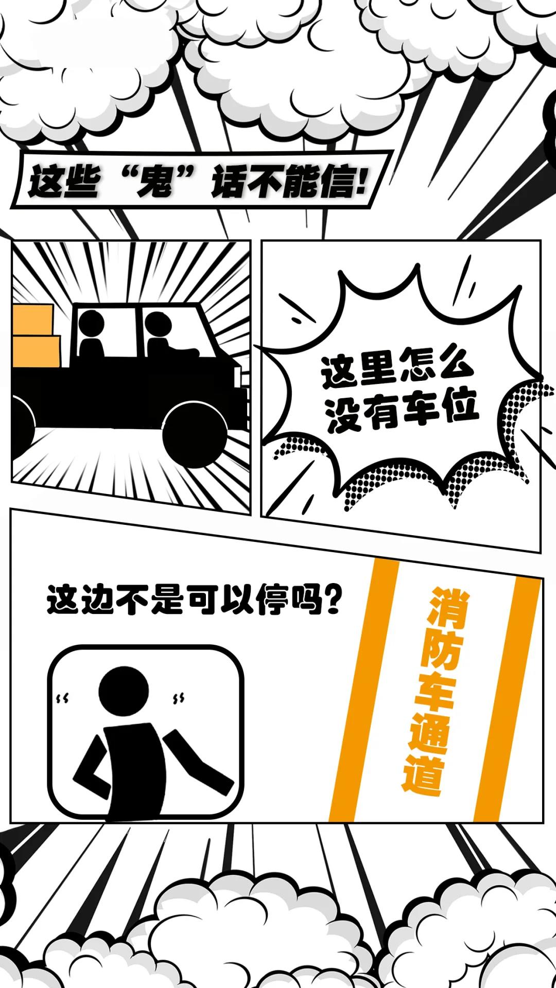 微信图片_20210914085621.jpg