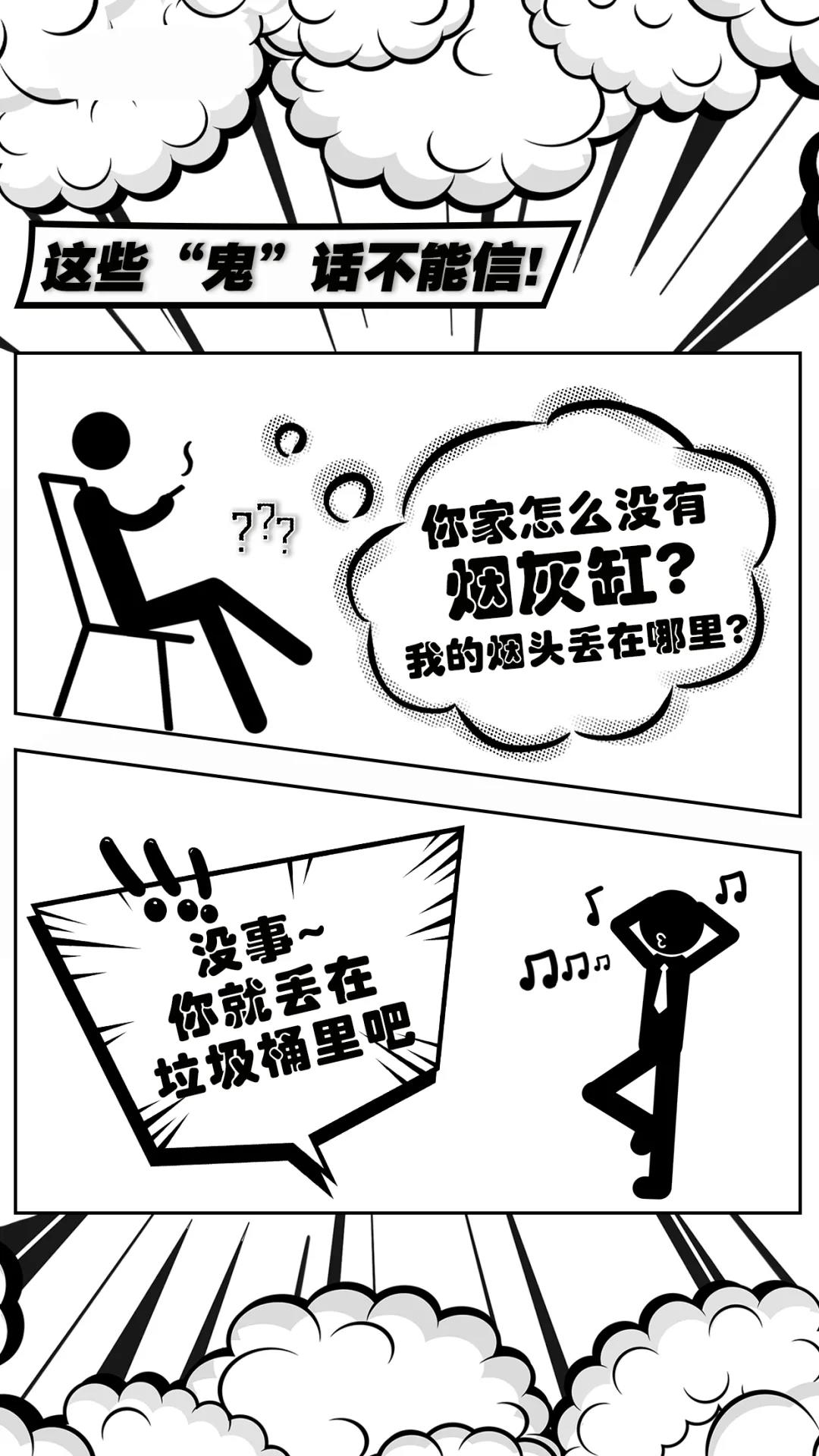 微信图片_20210914085729.jpg