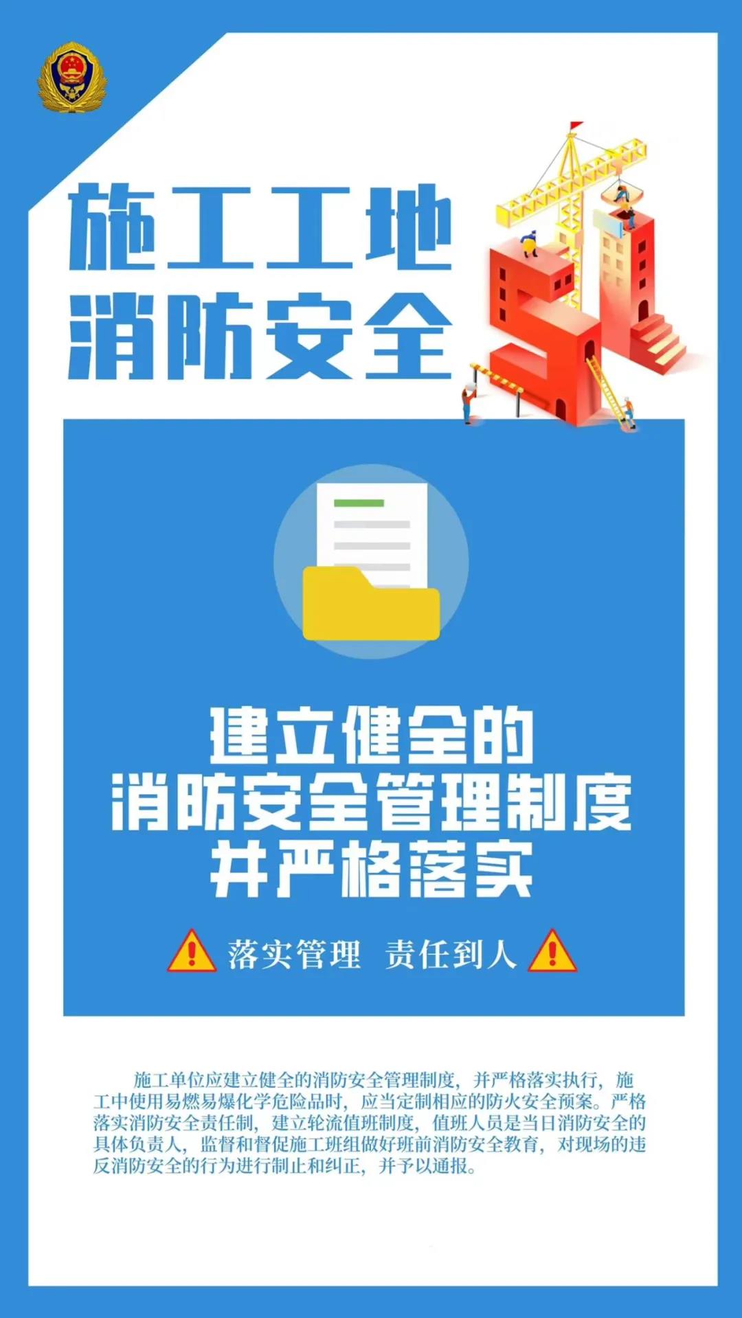微信图片_20220114095111.jpg