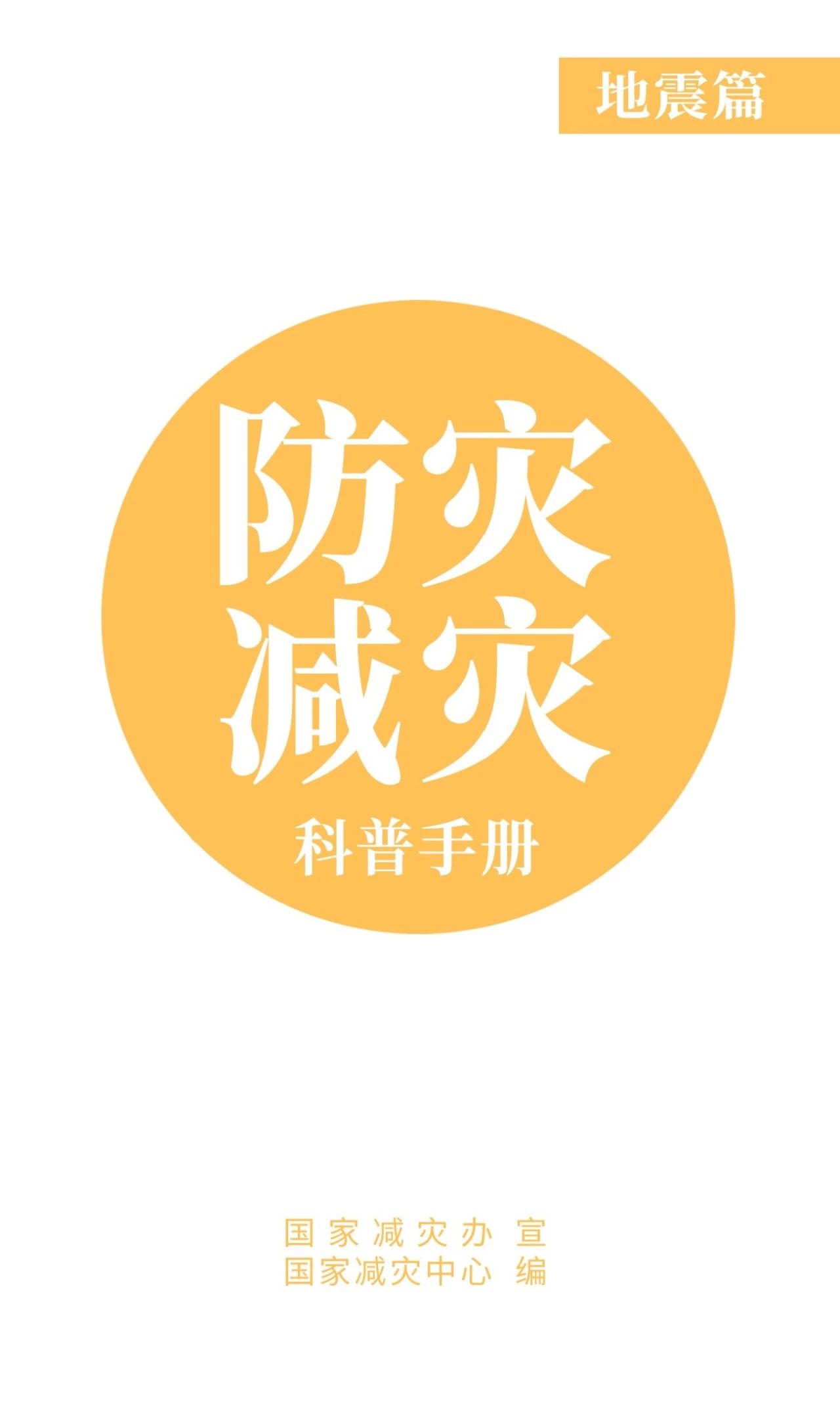 微信图片_20220104085343.jpg