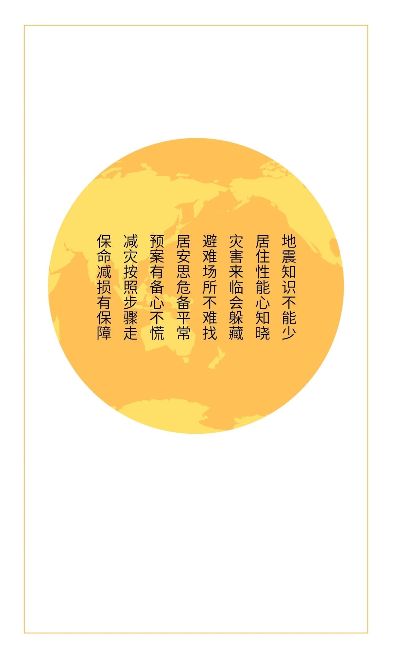 微信图片_20220104085901.jpg