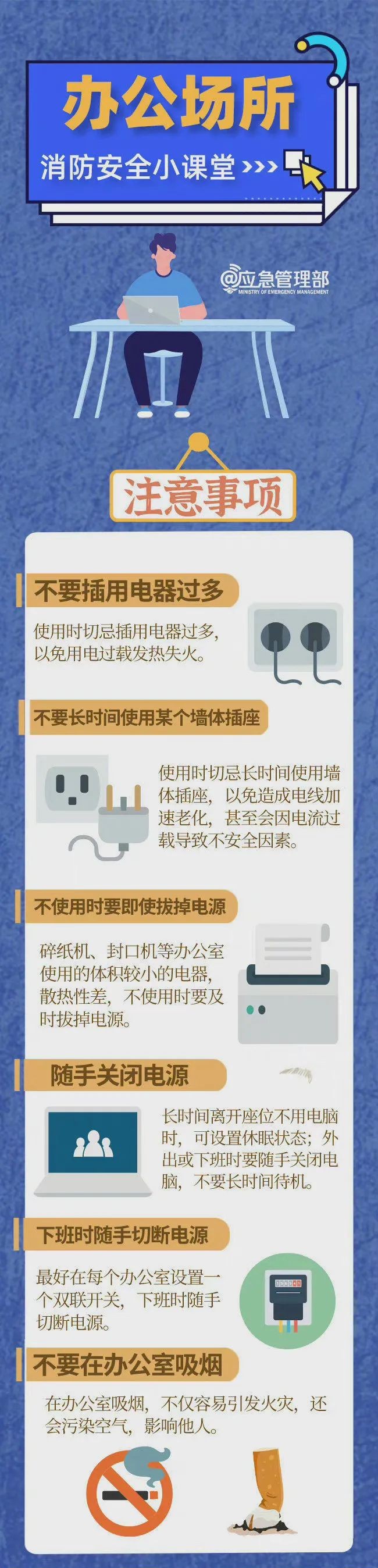 微信图片_20220107085102.jpg