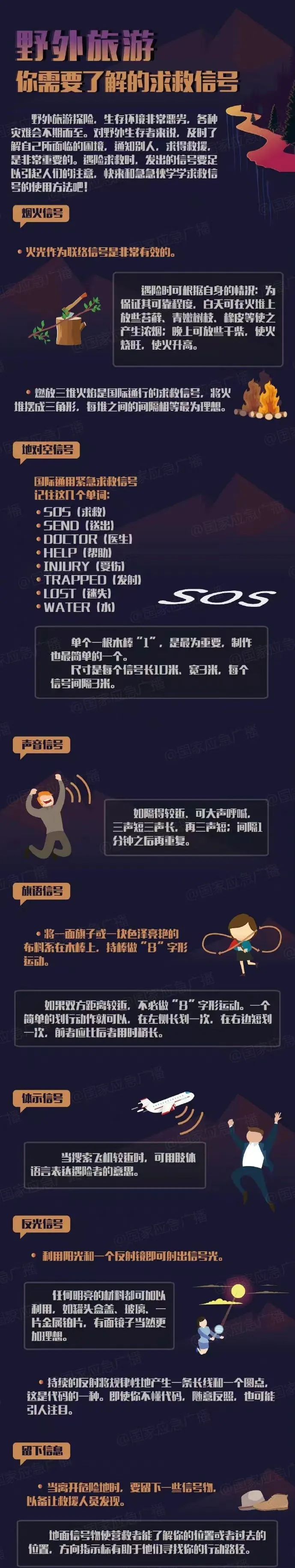 微信图片_20221202084912.jpg
