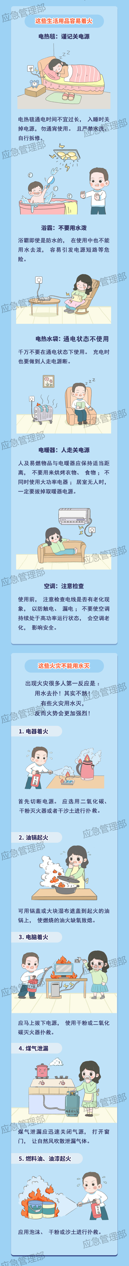 微信图片_20220211085831.png