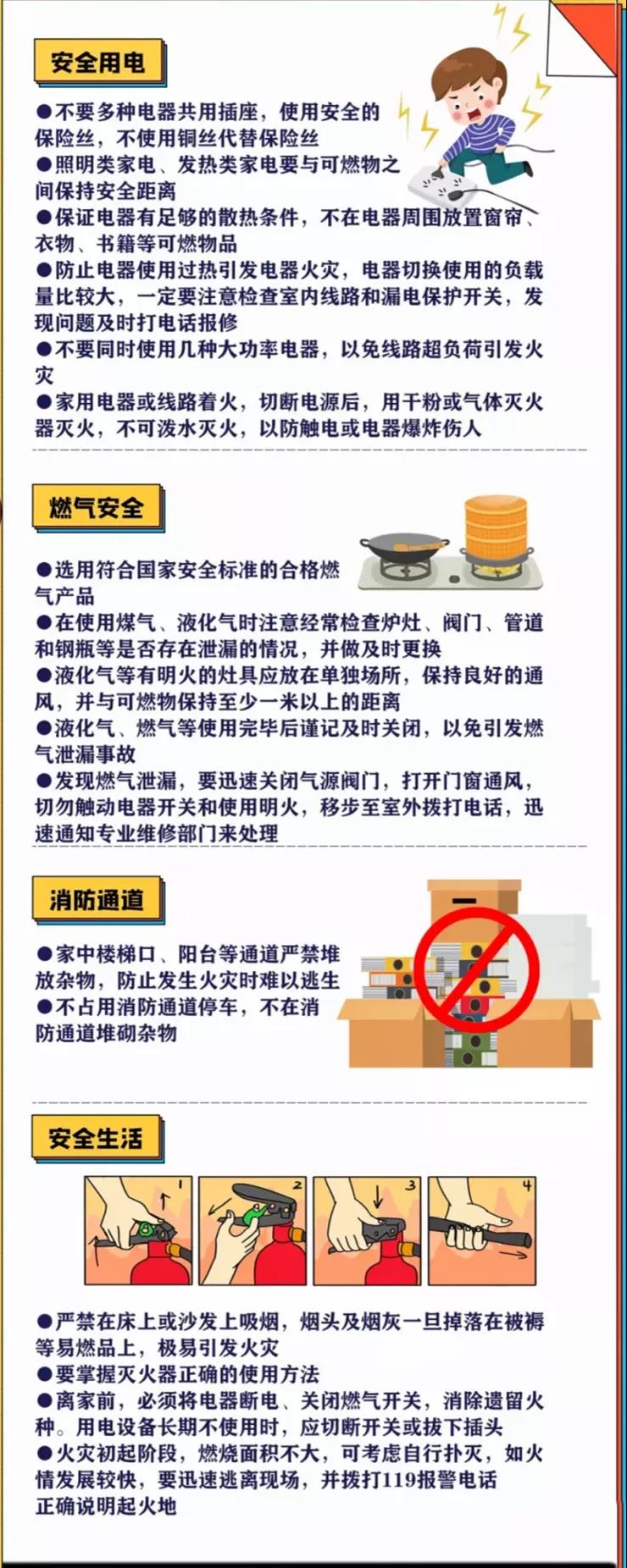 微信图片_20220222103614.jpg