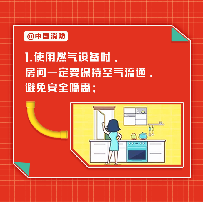 微信图片_20220315114401.png