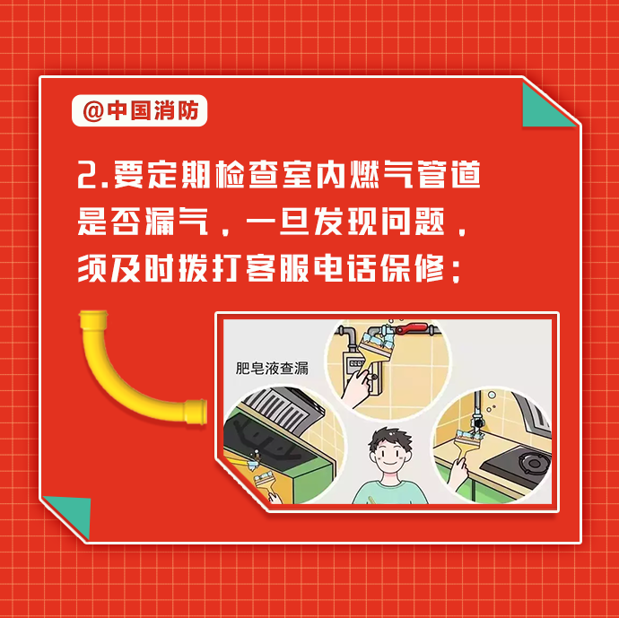 微信图片_20220315114417.png