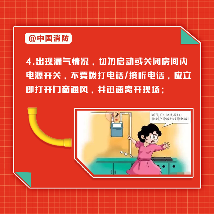 微信图片_20220315114425.png