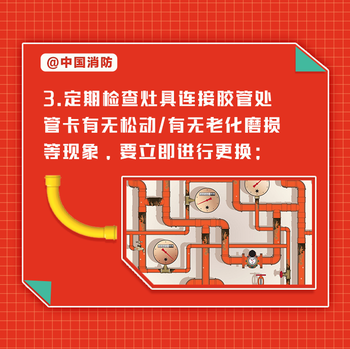 微信图片_20220315114421.png