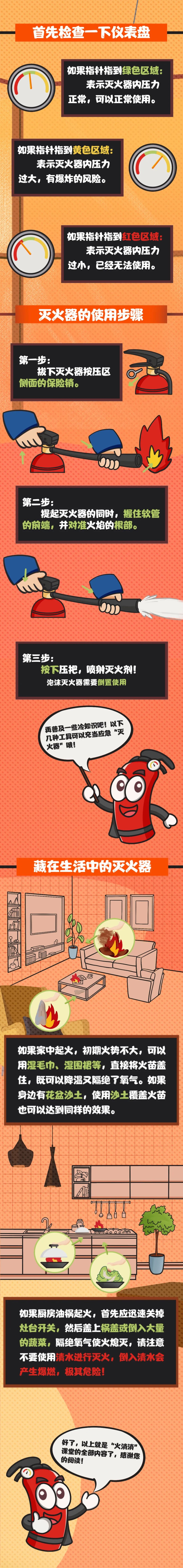 微信图片_20220301084504.jpg