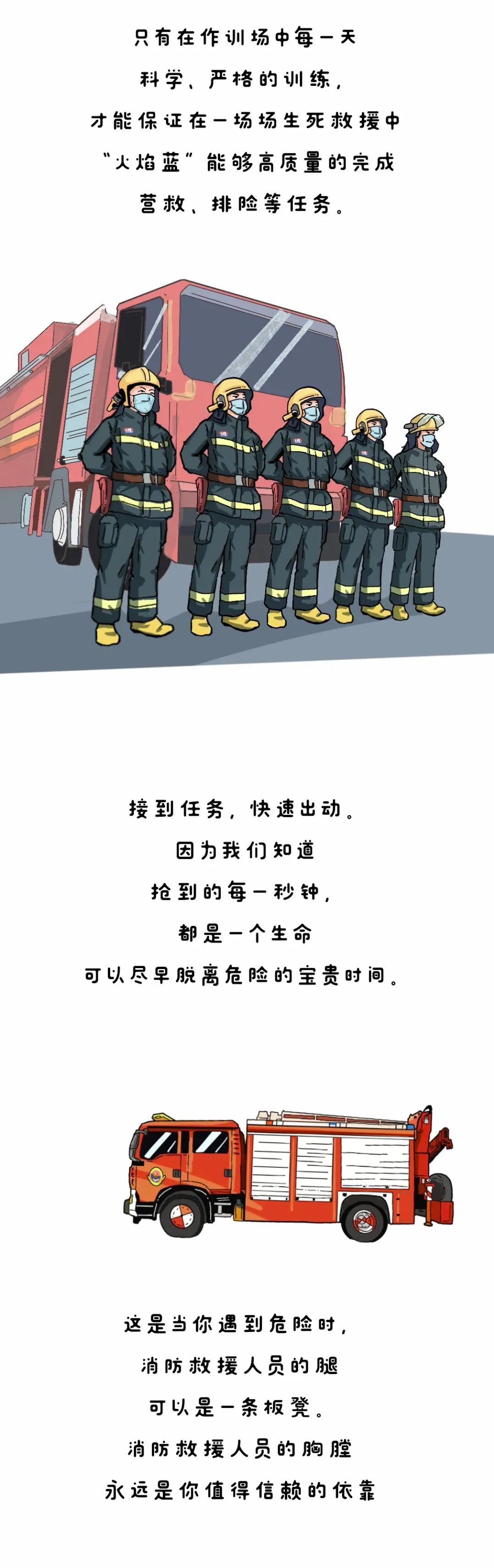 微信图片_20220321083705.jpg