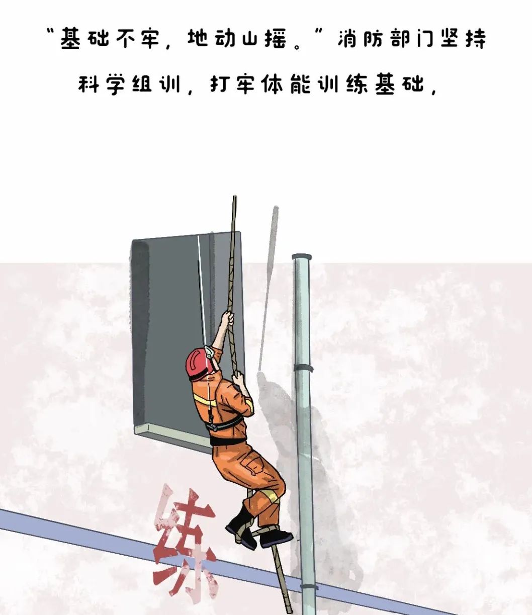 微信图片_20220321083821.jpg