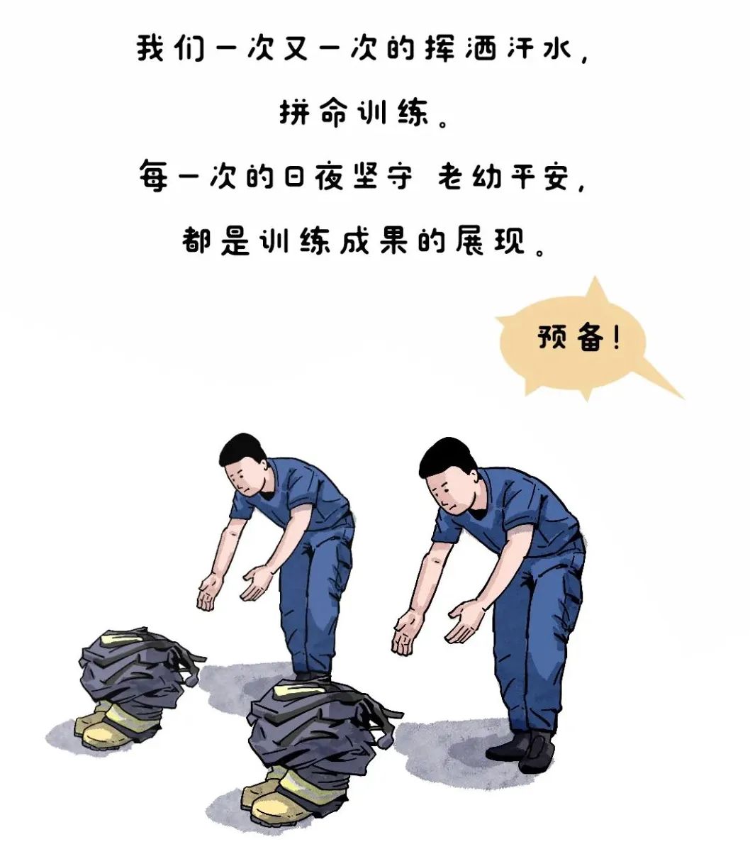 微信图片_20220321083910.jpg