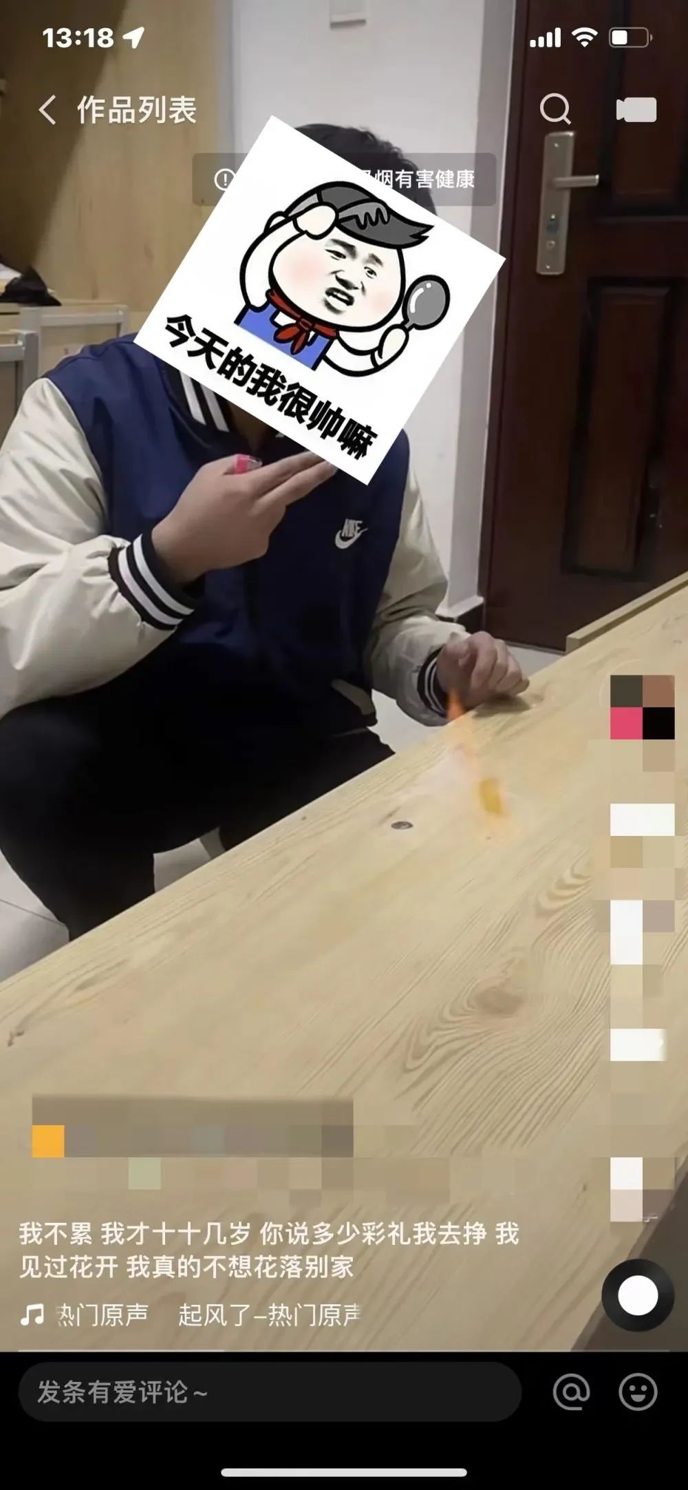微信图片_20220322084836.jpg