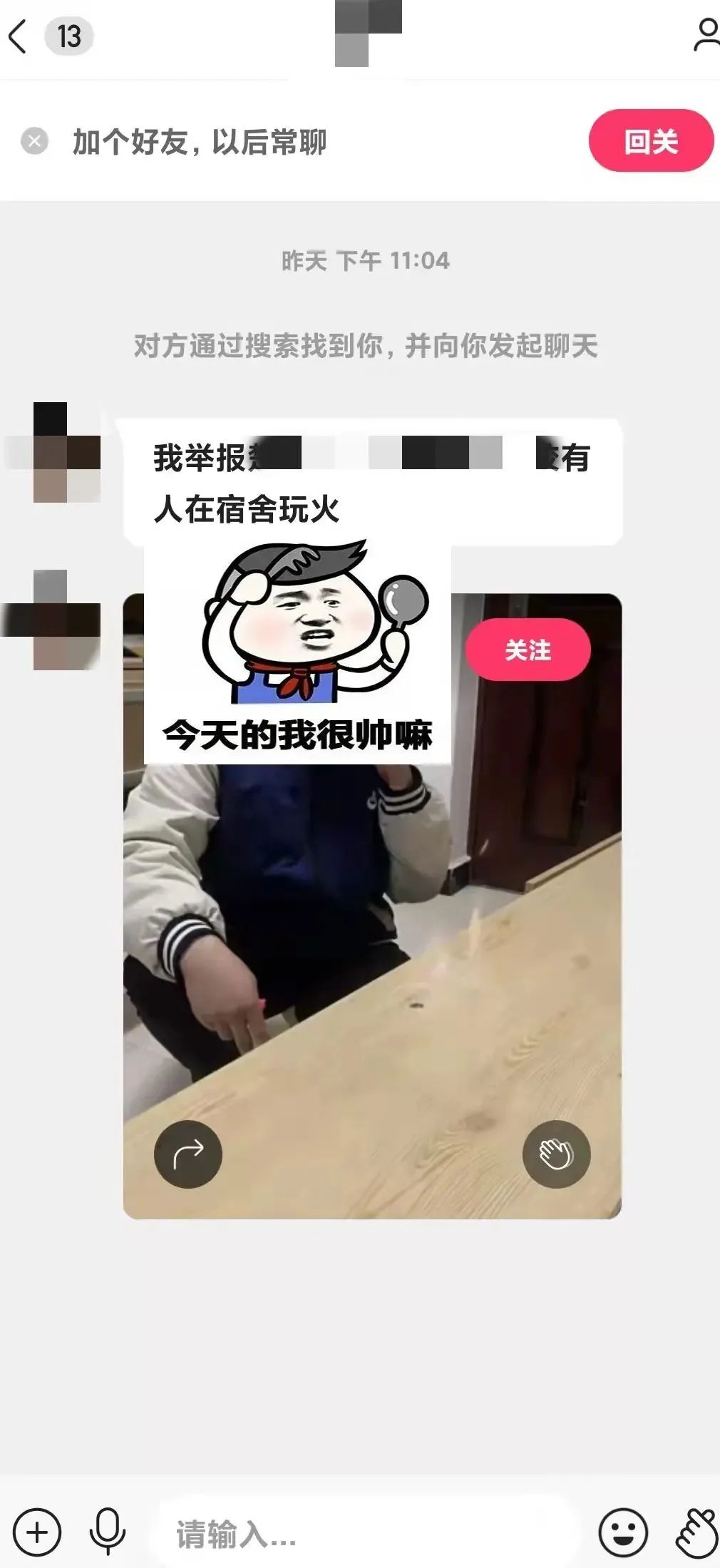 微信图片_20220322084909.jpg