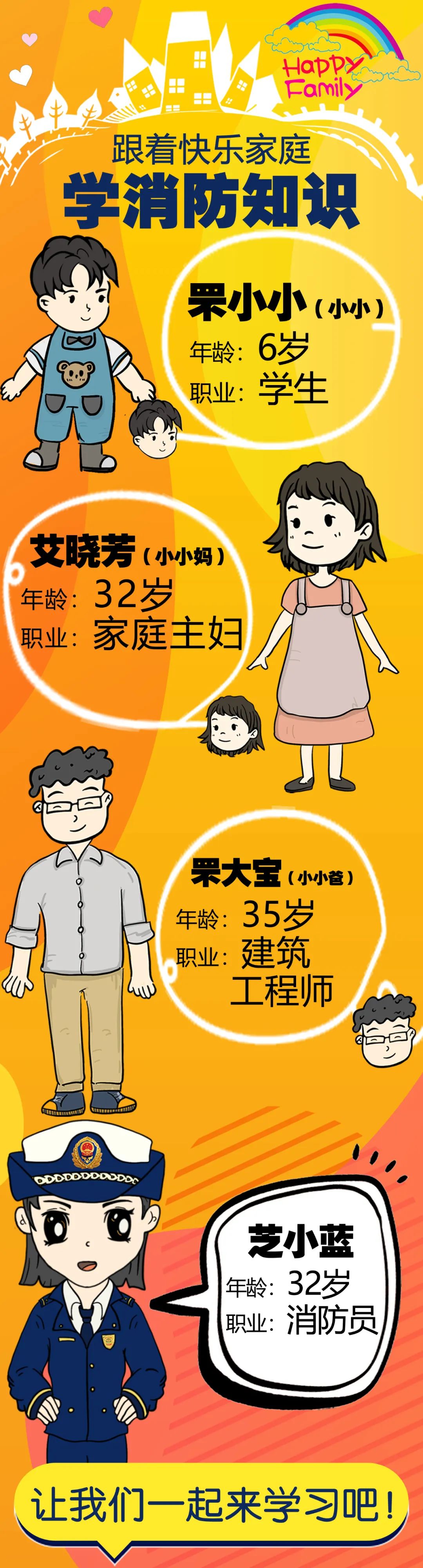 微信图片_20220412095331.jpg