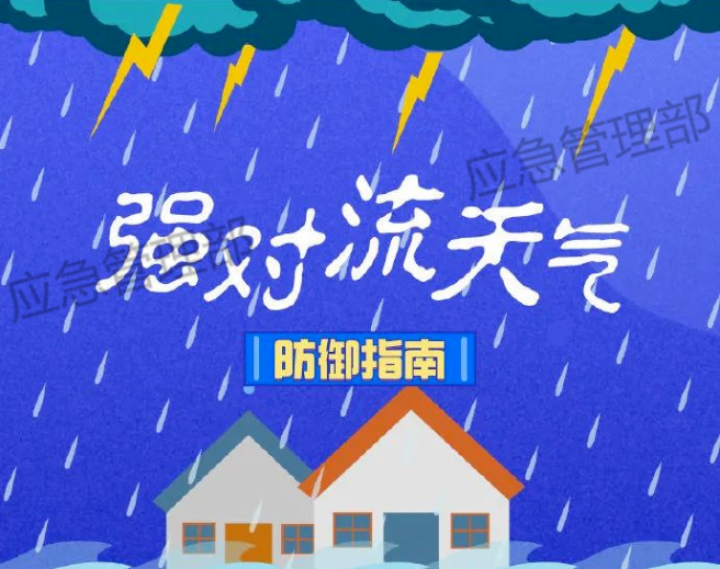 微信图片_20220524084733.png