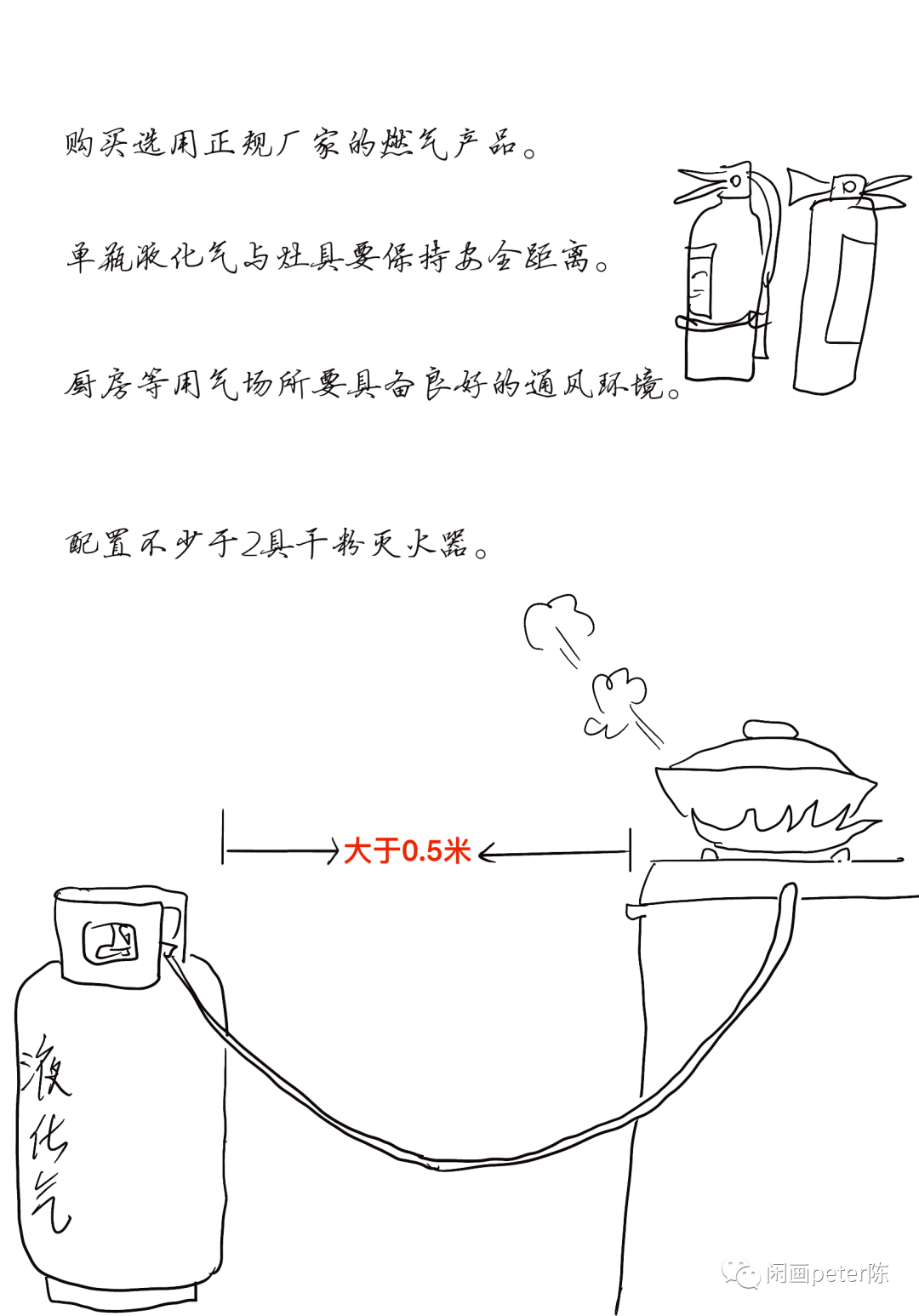 6.png