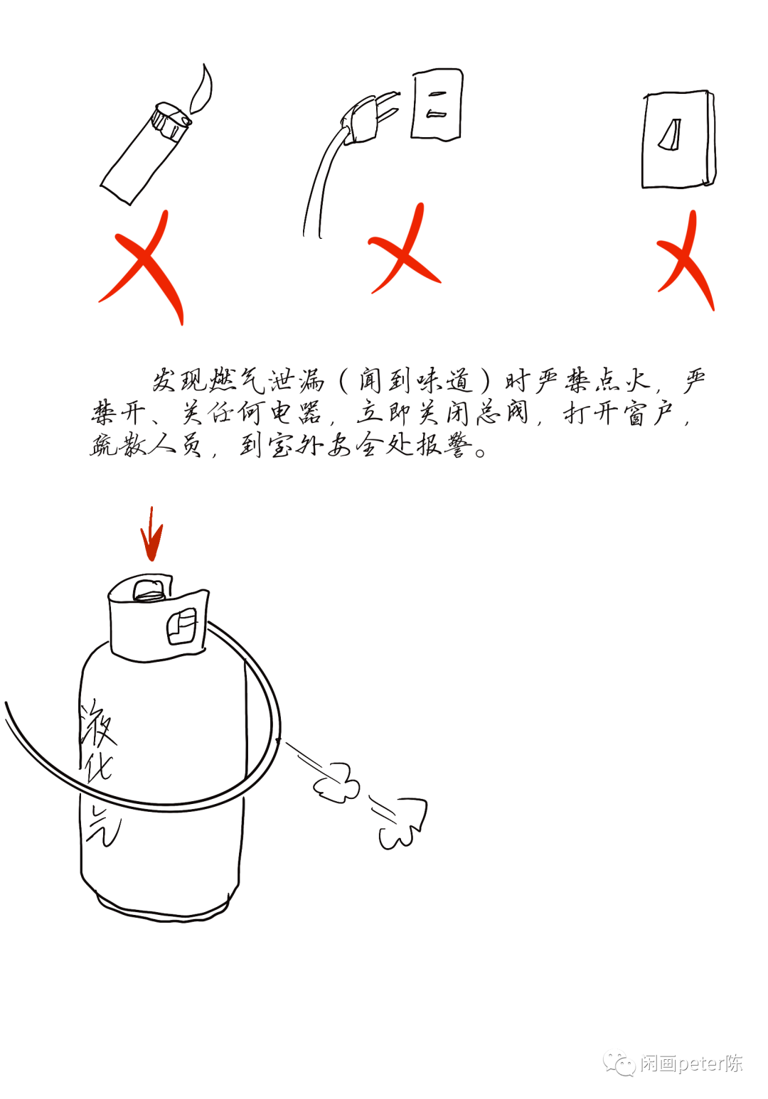 7.png