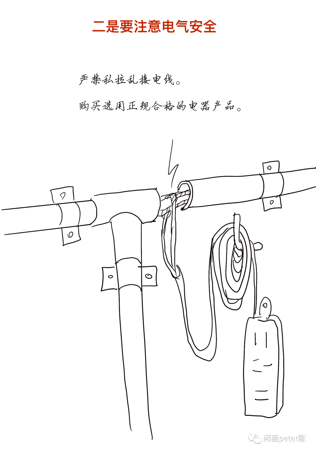 10.png