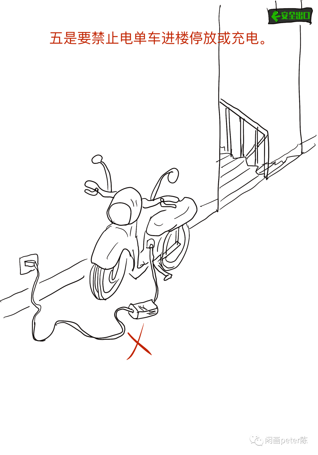 13.png