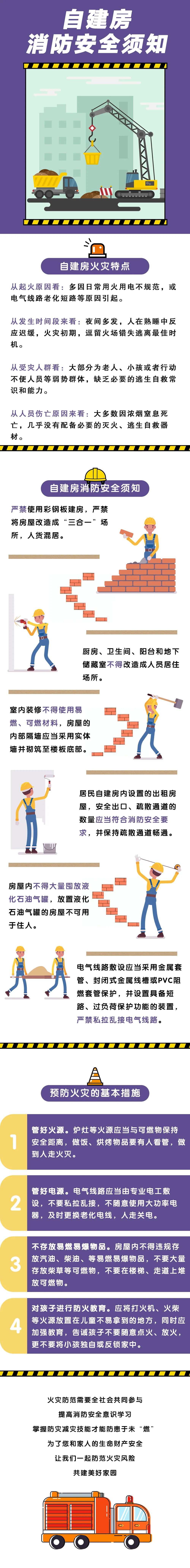 微信图片_20220616092000.jpg