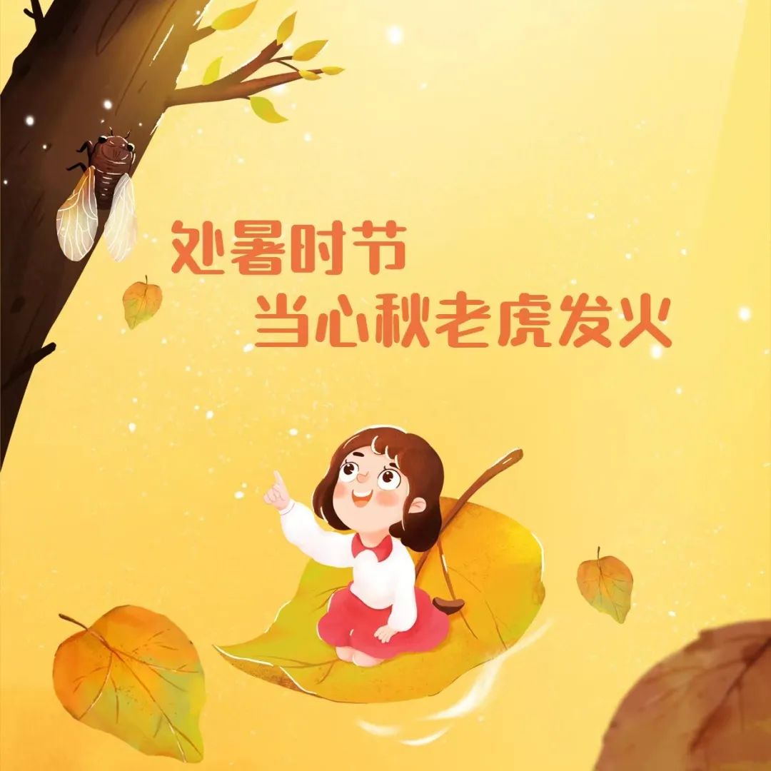 微信图片_20220823090216.jpg