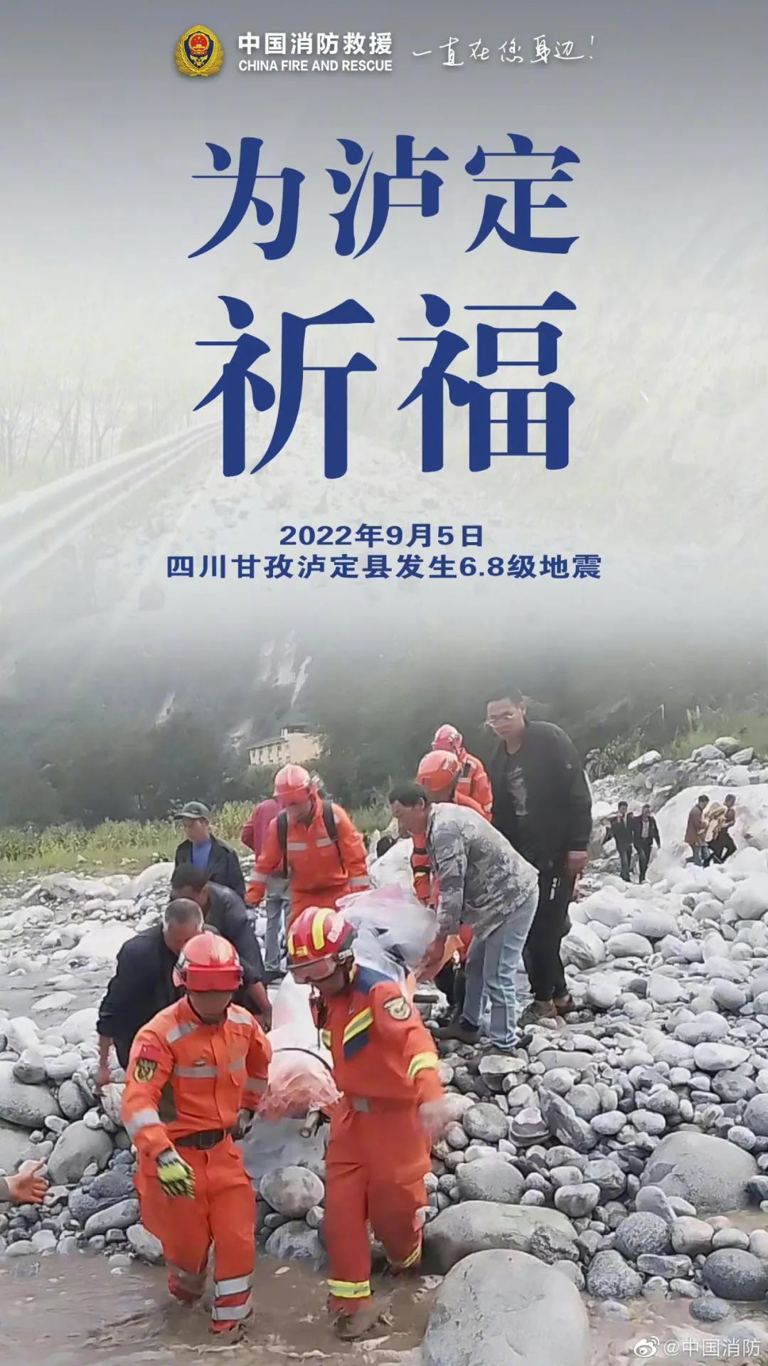 微信图片_20220907084914.jpg