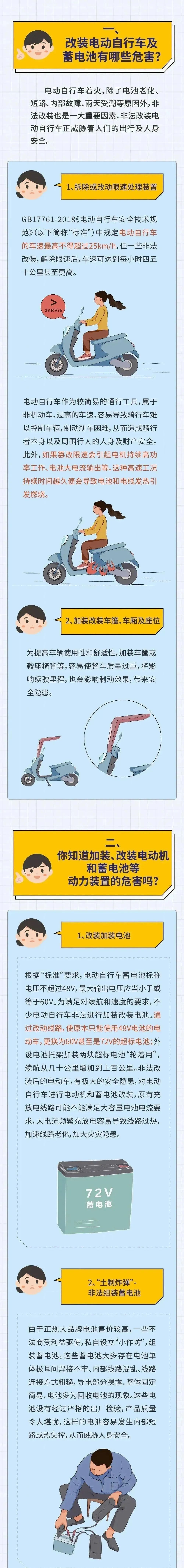 12.jpg