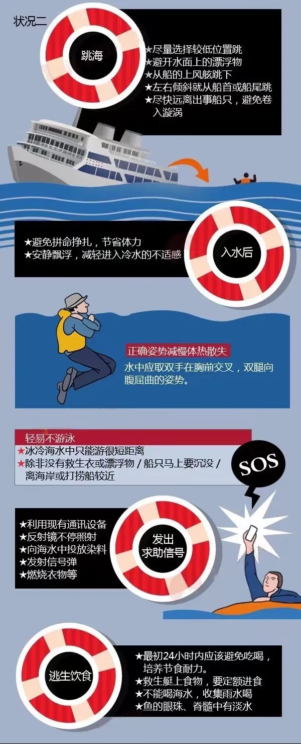 微信图片_20241120093012.png