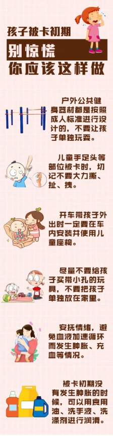 微信截图_20240515093807.png