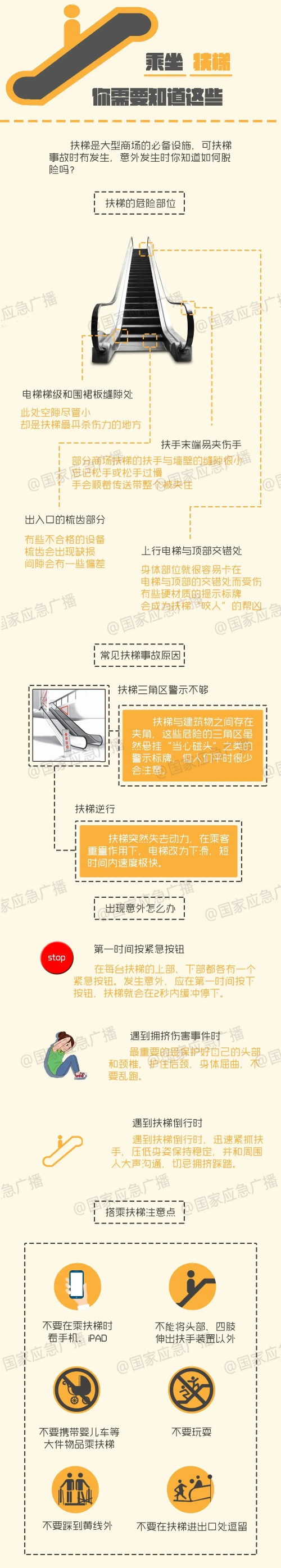 微信图片_20240509094756.png