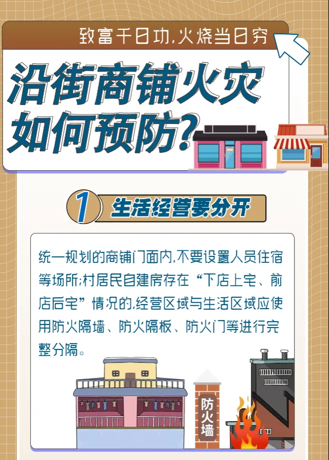 微信图片_20240826095411.png