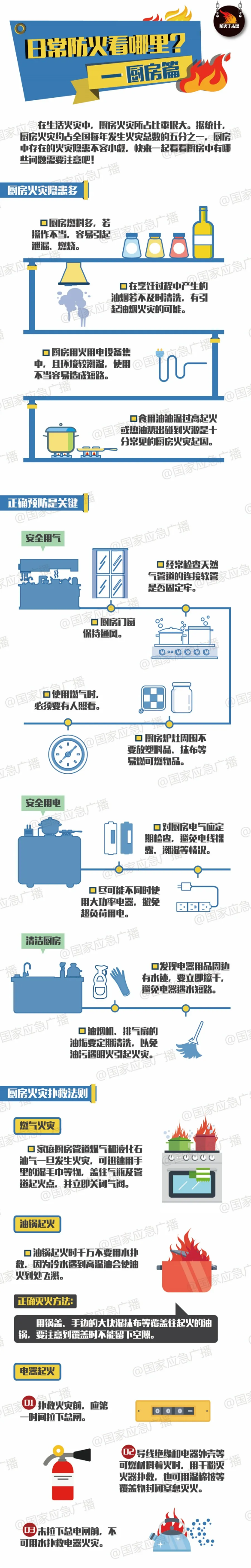 微信图片_20240904094931.png