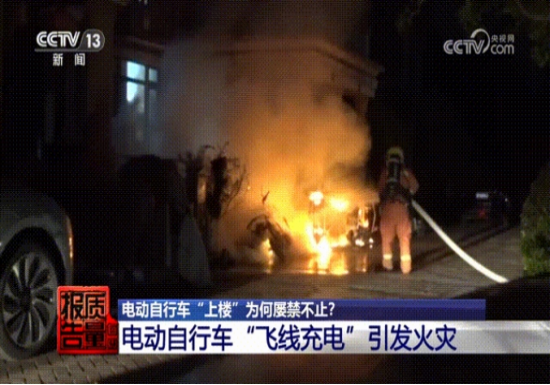 /upload/images/2024/9/t_210829477.png